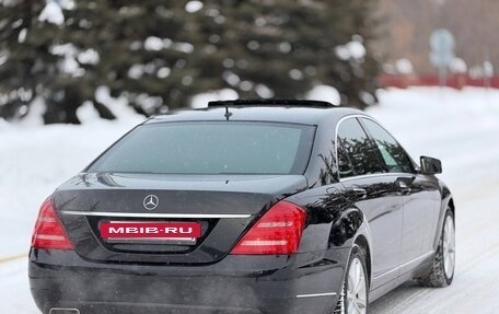 Mercedes-Benz S-Класс, 2010 год, 1 250 000 рублей, 4 фотография
