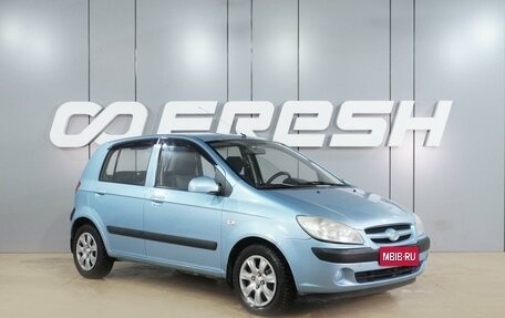 Hyundai Getz I рестайлинг, 2008 год, 599 000 рублей, 1 фотография