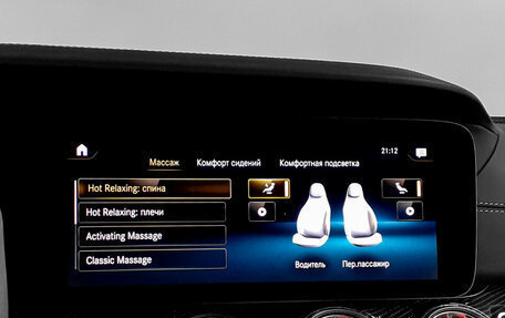 Mercedes-Benz AMG GT I рестайлинг, 2021 год, 12 450 000 рублей, 27 фотография