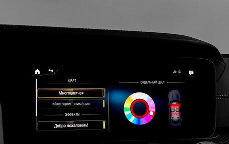 Mercedes-Benz AMG GT I рестайлинг, 2021 год, 12 450 000 рублей, 30 фотография