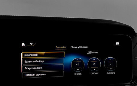 Mercedes-Benz AMG GT I рестайлинг, 2021 год, 12 450 000 рублей, 31 фотография