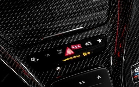 Mercedes-Benz AMG GT I рестайлинг, 2021 год, 12 450 000 рублей, 34 фотография