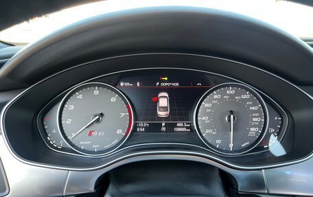 Audi A6, 2014 год, 1 900 000 рублей, 10 фотография