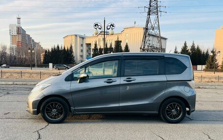 Honda Freed I, 2012 год, 1 249 999 рублей, 9 фотография