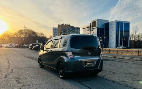 Honda Freed I, 2012 год, 1 249 999 рублей, 8 фотография