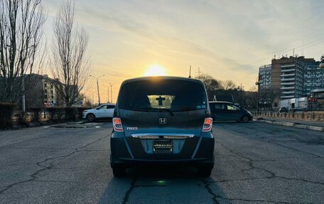 Honda Freed I, 2012 год, 1 249 999 рублей, 7 фотография