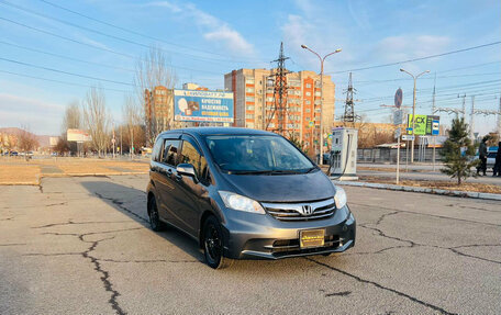 Honda Freed I, 2012 год, 1 249 999 рублей, 4 фотография