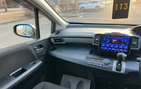 Honda Freed I, 2012 год, 1 249 999 рублей, 17 фотография