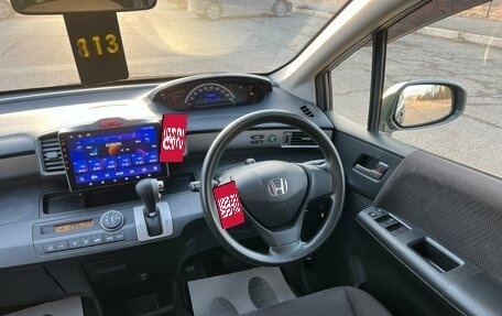 Honda Freed I, 2012 год, 1 249 999 рублей, 18 фотография