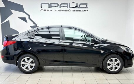 Hyundai Solaris II рестайлинг, 2012 год, 879 900 рублей, 4 фотография