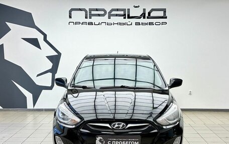 Hyundai Solaris II рестайлинг, 2012 год, 879 900 рублей, 2 фотография