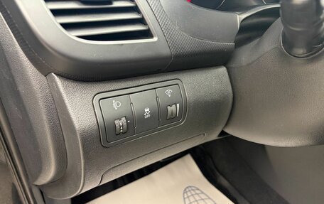 Hyundai Solaris II рестайлинг, 2012 год, 879 900 рублей, 8 фотография