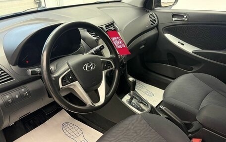 Hyundai Solaris II рестайлинг, 2012 год, 879 900 рублей, 11 фотография