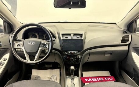 Hyundai Solaris II рестайлинг, 2012 год, 879 900 рублей, 17 фотография