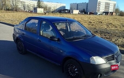 Renault Logan I, 2007 год, 210 000 рублей, 1 фотография