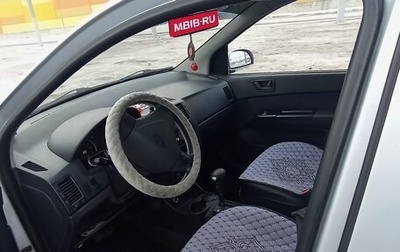 Hyundai Getz I рестайлинг, 2008 год, 555 000 рублей, 1 фотография