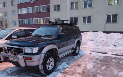 Toyota Hilux Surf III рестайлинг, 1996 год, 1 420 000 рублей, 1 фотография