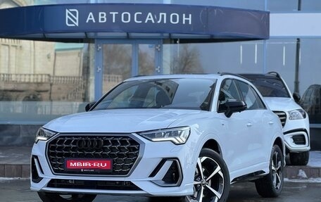 Audi Q3, 2025 год, 4 890 000 рублей, 1 фотография