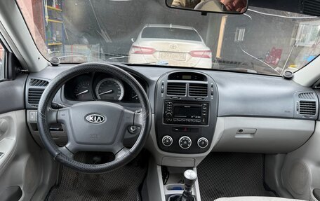 KIA Cerato I, 2007 год, 350 000 рублей, 3 фотография