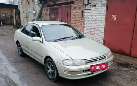 Toyota Carina, 1995 год, 230 000 рублей, 3 фотография