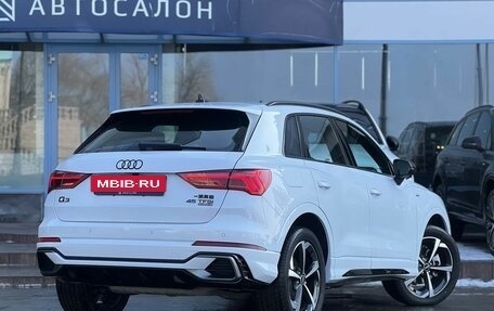 Audi Q3, 2025 год, 4 890 000 рублей, 3 фотография