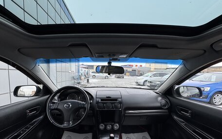 Mazda 6, 2004 год, 547 000 рублей, 9 фотография