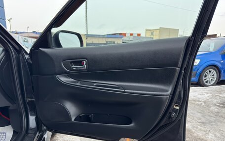 Mazda 6, 2004 год, 547 000 рублей, 15 фотография