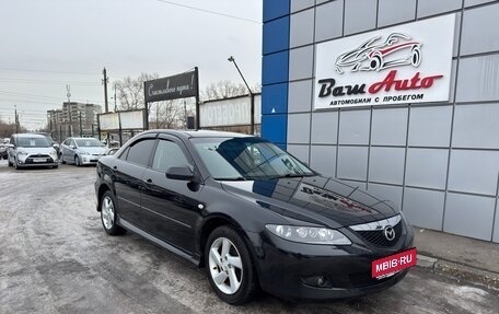Mazda 6, 2004 год, 547 000 рублей, 1 фотография