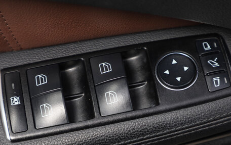 Mercedes-Benz E-Класс, 2010 год, 1 549 000 рублей, 8 фотография