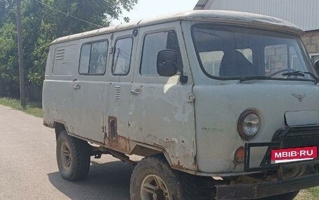 ЛуАЗ Астеро, 1999 год, 3 фотография