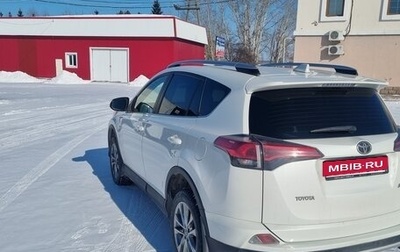 Toyota RAV4, 2015 год, 2 850 000 рублей, 1 фотография