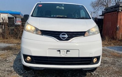 Nissan NV200, 2018 год, 1 599 000 рублей, 1 фотография