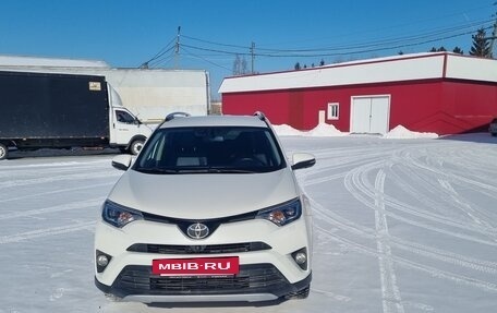 Toyota RAV4, 2015 год, 2 850 000 рублей, 5 фотография