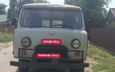 ЛуАЗ Астеро, 1999 год, 1 фотография