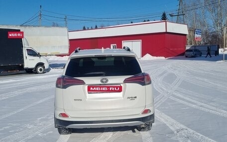 Toyota RAV4, 2015 год, 2 850 000 рублей, 3 фотография