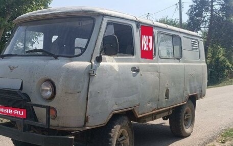 ЛуАЗ Астеро, 1999 год, 2 фотография