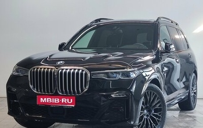BMW X7, 2021 год, 9 300 000 рублей, 1 фотография