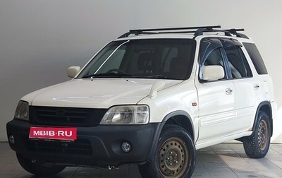 Honda CR-V IV, 1998 год, 430 000 рублей, 1 фотография