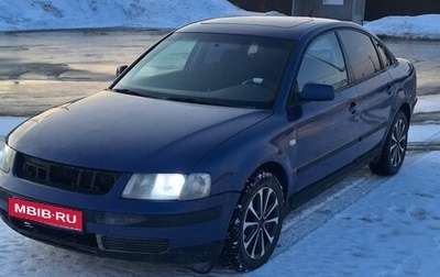 Volkswagen Passat B5+ рестайлинг, 1998 год, 210 000 рублей, 1 фотография