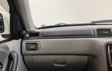 Honda CR-V IV, 1998 год, 430 000 рублей, 10 фотография