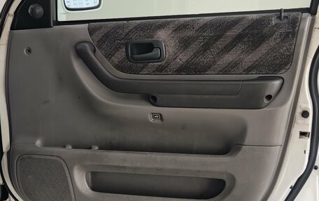 Honda CR-V IV, 1998 год, 430 000 рублей, 25 фотография