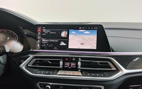 BMW X7, 2021 год, 9 300 000 рублей, 14 фотография