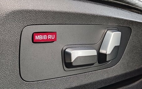 BMW X7, 2021 год, 9 300 000 рублей, 20 фотография