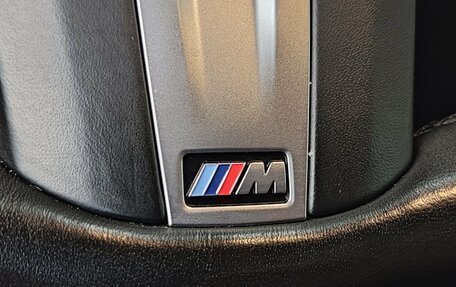 BMW X7, 2021 год, 9 300 000 рублей, 39 фотография