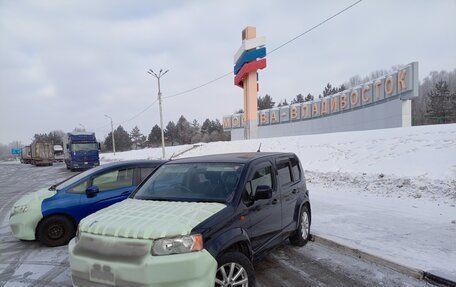 Honda Crossroad, 2008 год, 1 350 000 рублей, 5 фотография