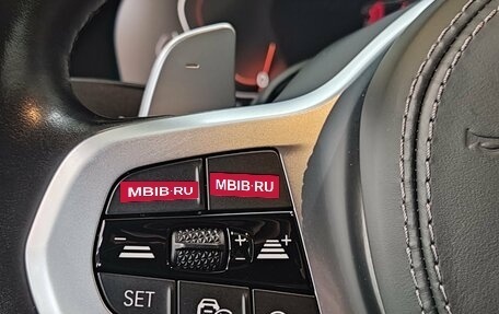 BMW X7, 2021 год, 9 300 000 рублей, 36 фотография