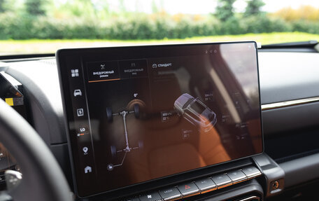 Haval H7, 2026 год, 3 899 000 рублей, 29 фотография