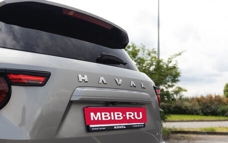 Haval H7, 2026 год, 3 899 000 рублей, 13 фотография