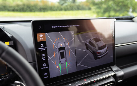 Haval H7, 2026 год, 3 850 000 рублей, 39 фотография