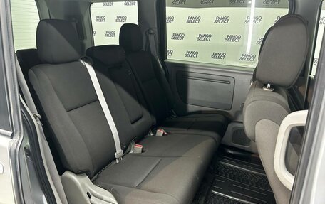 Honda Stepwgn IV, 2016 год, 1 668 600 рублей, 4 фотография